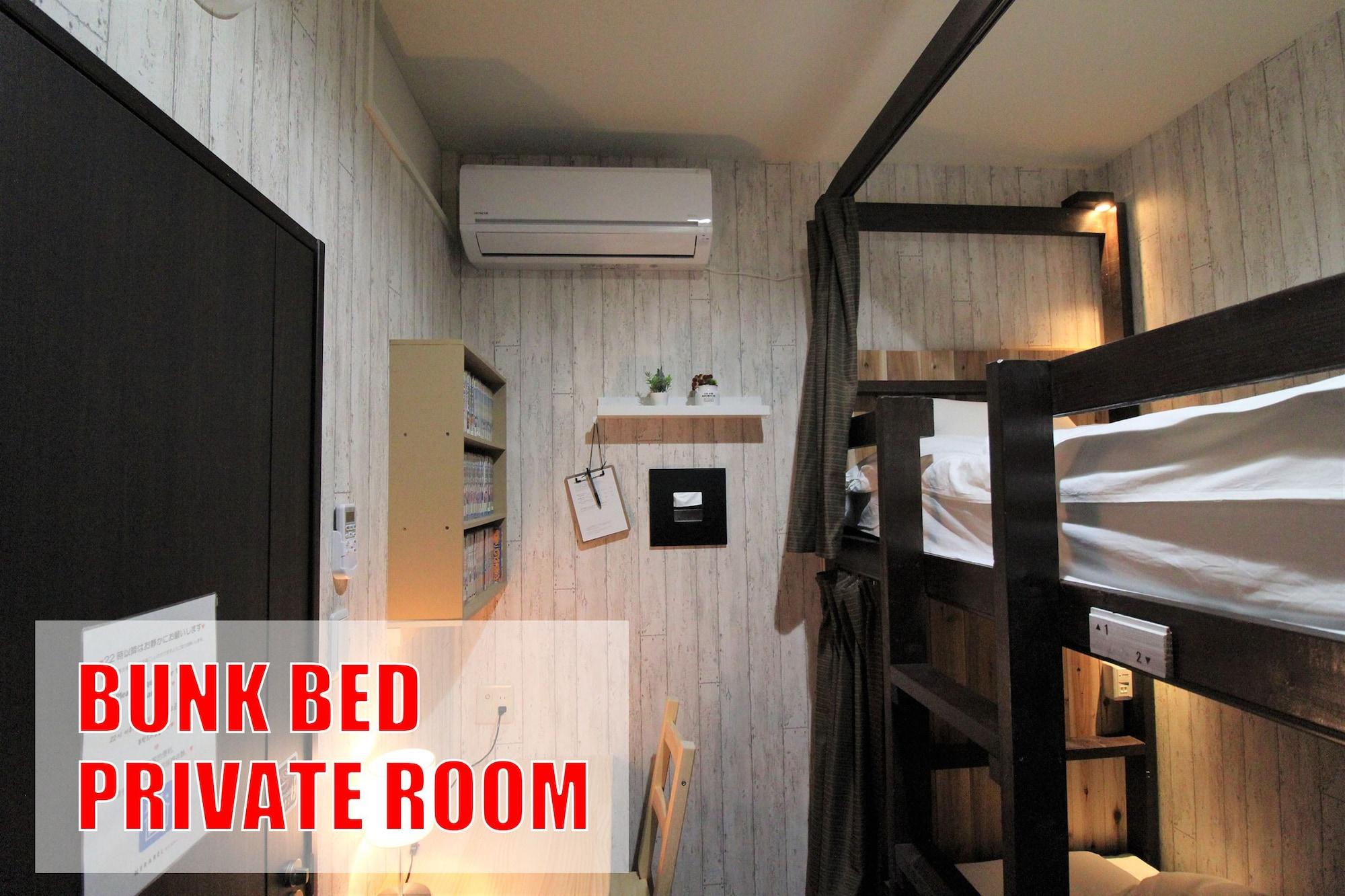 Nerarel Hostel Namba 오사카 외부 사진