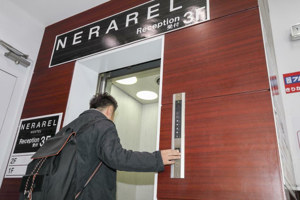 Nerarel Hostel Namba 오사카 외부 사진