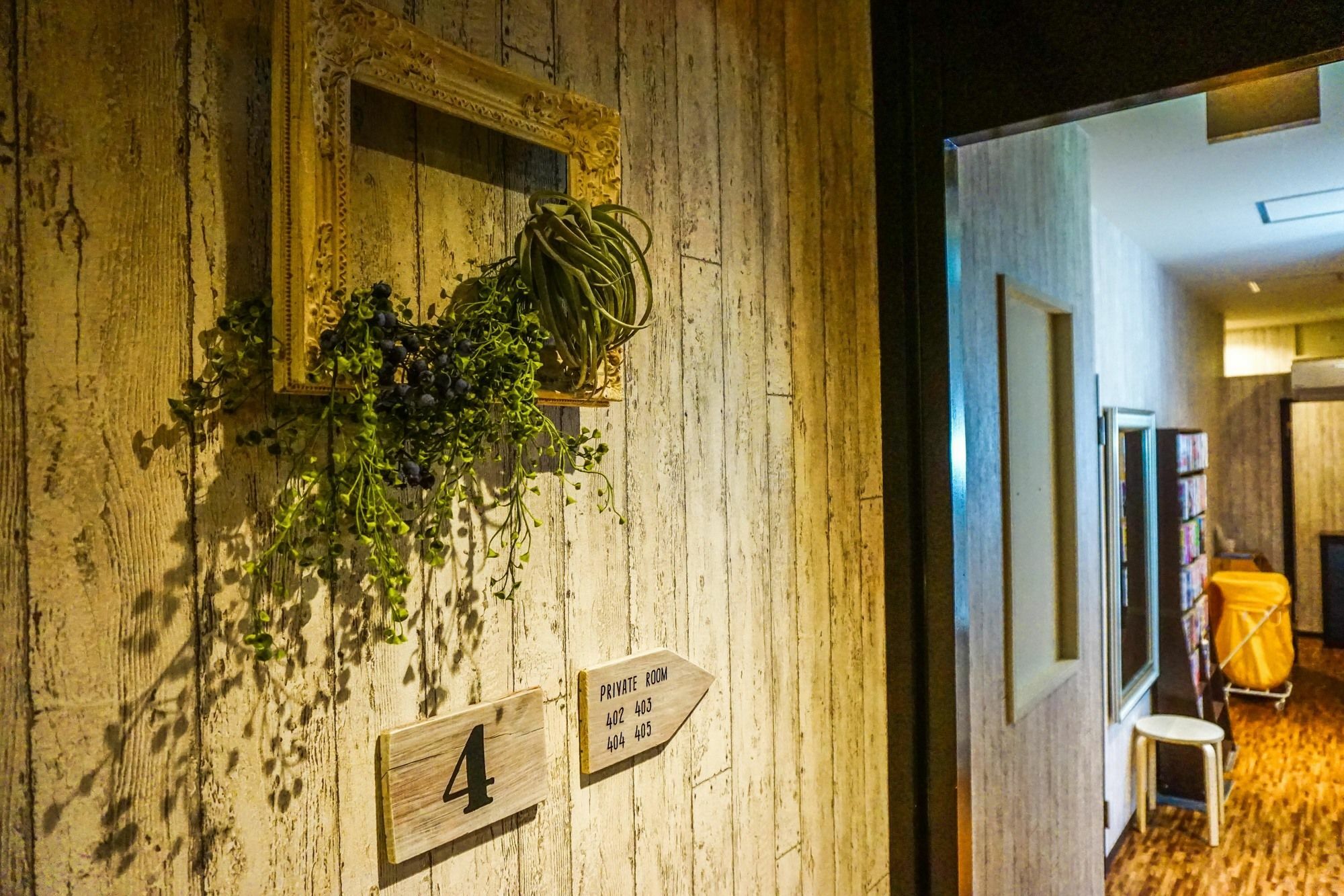 Nerarel Hostel Namba 오사카 외부 사진
